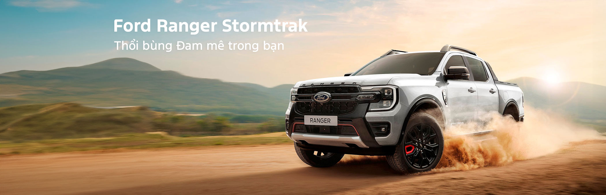 Ford Ranger Stormtrak
